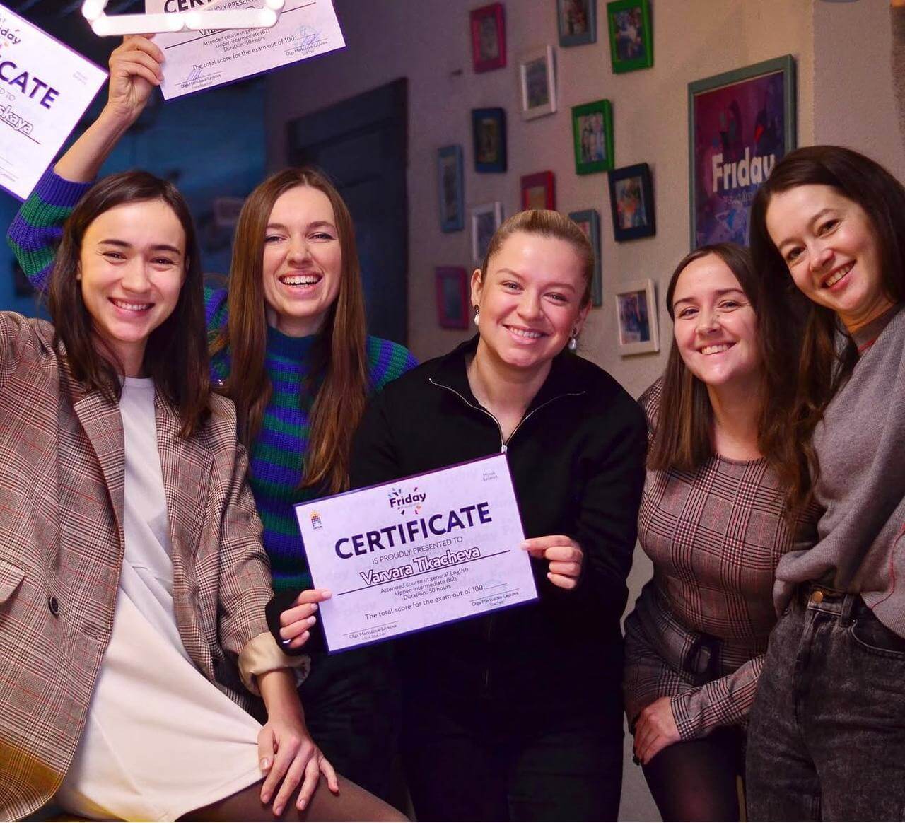 Friday School занятия